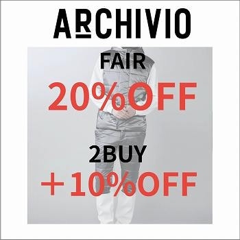 ARCHIVIO 2BUY FAIR